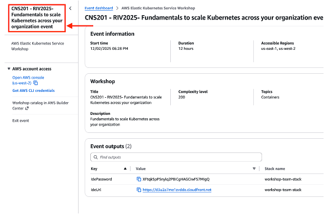 Event Outputs copy/paste